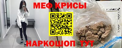 кокаин премиум Кингисепп