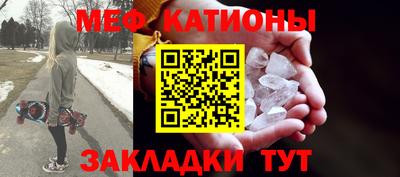 кокаин премиум Кингисепп