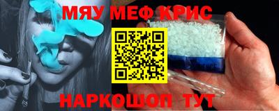 гидропоника Кимры