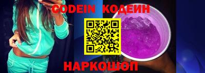 гидропоника Кимры