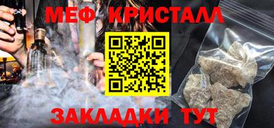 гидропоника Кимры