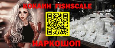 гидропоника Кимры