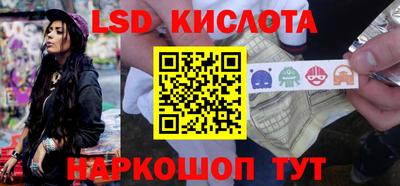 кокаин премиум Кингисепп