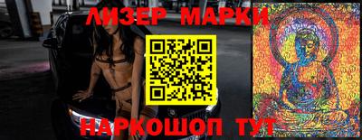 гидропоника Кимры