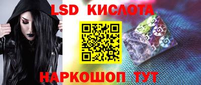 гидропоника Кимры