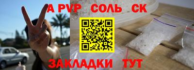 гидропоника Кимры
