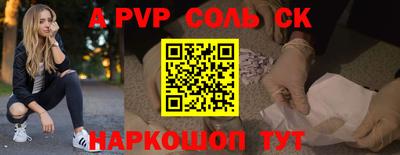 гидропоника Кимры