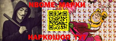 кокаин премиум Кингисепп