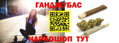 кокаин премиум Кингисепп