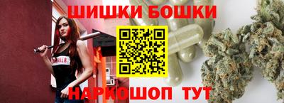 кокаин премиум Кингисепп