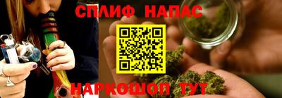 кокаин премиум Кингисепп
