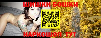 стафф Кинель