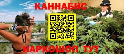 гидропоника Кимры