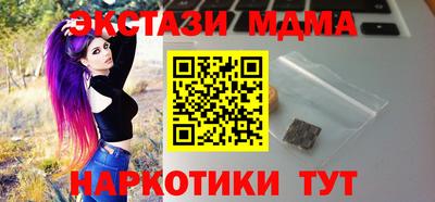 кокаин премиум Кингисепп