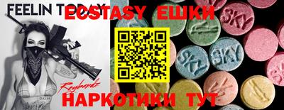кокаин премиум Кингисепп