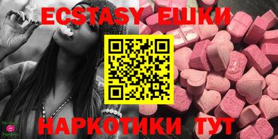 гидропоника Кимры