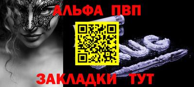 кокаин премиум Кингисепп