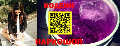 кокаин премиум Кингисепп
