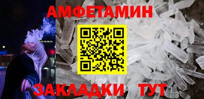 гидропоника Кимры