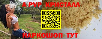 кокаин премиум Кингисепп
