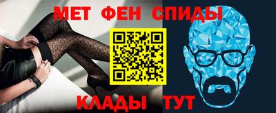 гидропоника Кимры