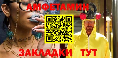 гидропоника Кимры