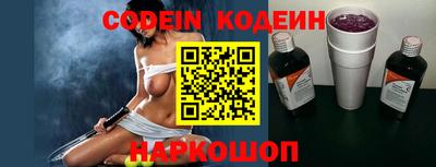 гидропоника Кимры