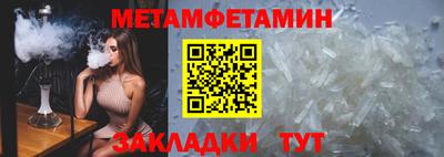 кокаин премиум Кингисепп