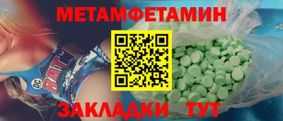 гидропоника Кимры
