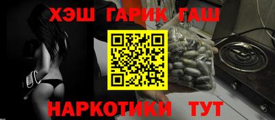 гидропоника Кимры