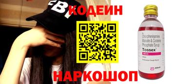 гидропоника Кимры
