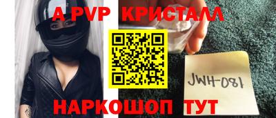 гидропоника Кимры