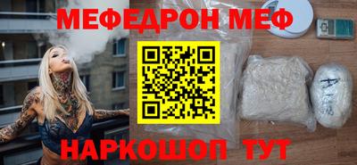 гидропоника Кимры