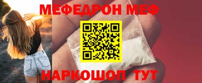 кокаин премиум Кингисепп